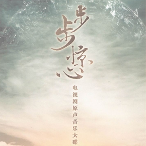 扒男人❌狂揉❌难受亲嘴视频
