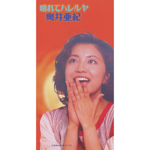 扒男人❌狂揉❌难受亲嘴视频
