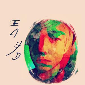 扒男人❌狂揉❌难受亲嘴视频
