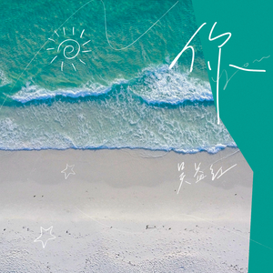 扒男人❌狂揉❌难受亲嘴视频
