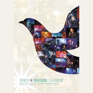 扒男人❌狂揉❌难受亲嘴视频
