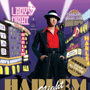 扒男人❌狂揉❌难受亲嘴视频
