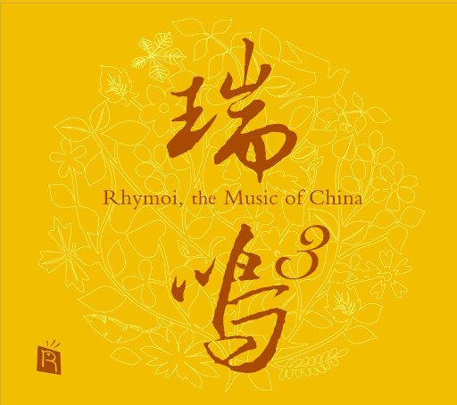 扒男人❌狂揉❌难受亲嘴视频
